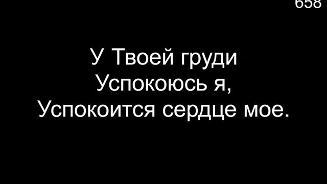 Молитвенное богослужение | 21 апреля | Симферополь смотреть онлайн