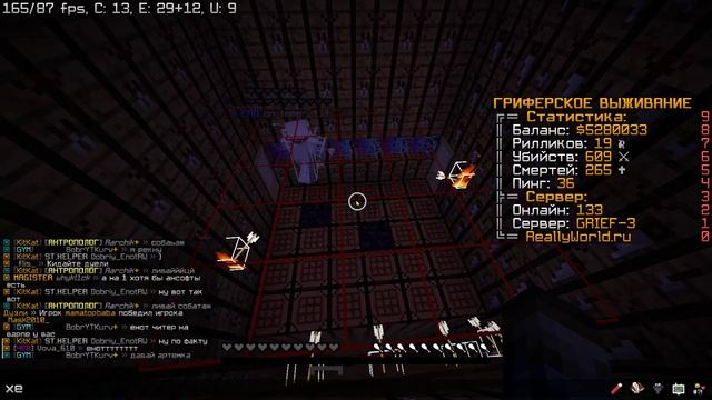 Jre legacy 2023 04 10 14 07 40 02 смотреть онлайн