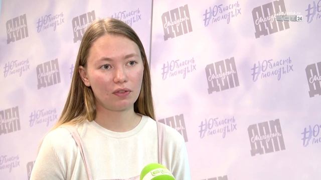 «Экология – дело каждого»: братчан приглашают к участию в международной премии смотреть онлайн