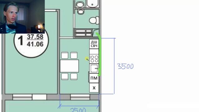 Куда поставить холодильник? Планировка кухни 8 квадратных метров смотреть онлайн
