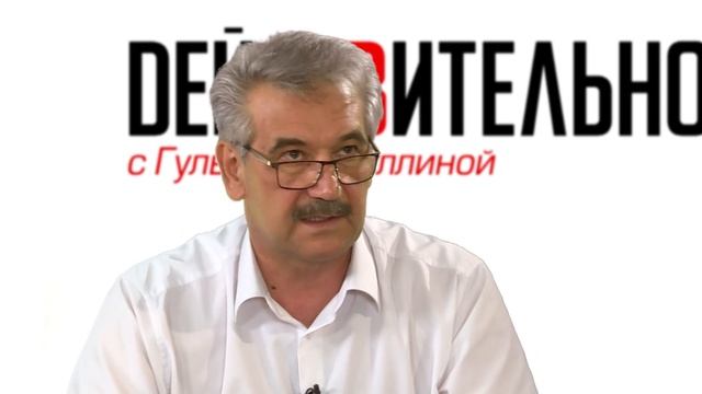 "Действительно, так!" №14 от 26.07.2016г. смотреть онлайн