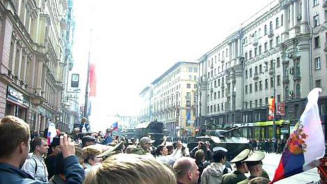 парад смотреть онлайн