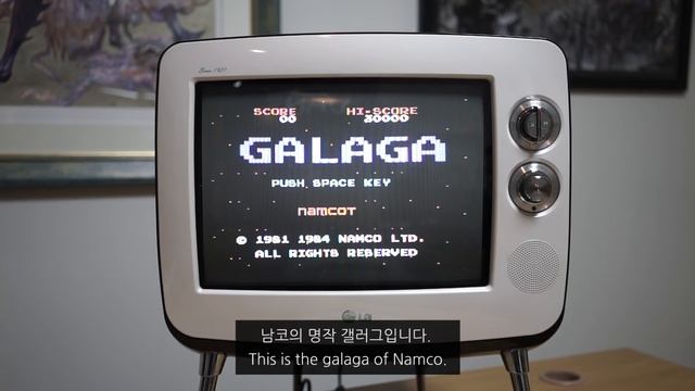 [게임이야기] 한국게임역사 -나의 첫콘솔 재믹스V- // Korean Game History -My First Console Game Zemmix V-