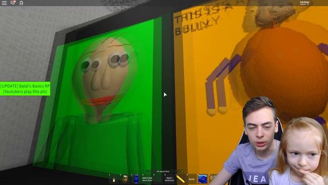 БАЛДИ ПРИШЕЛ К НАМ ДОМОЙ Baldis Basics In Education and Learning ДИМА ИГРАЕТ С СОФИЕЙ РОБЛОКС смотреть онлайн