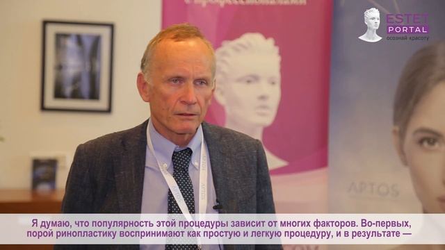 Как часто нужно проводить повторную ринопластику - estet-portal.com смотреть онлайн