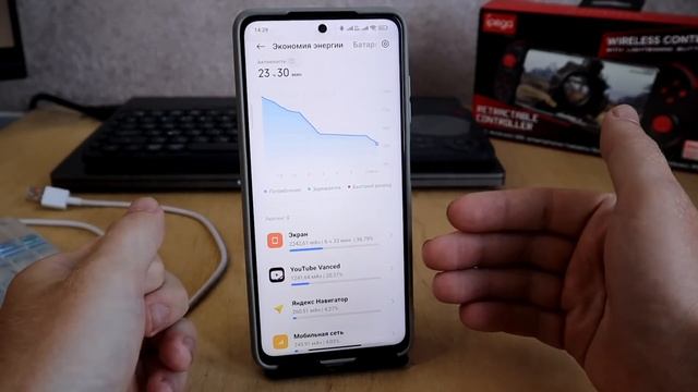 Что если СМАРТФОН ПЕРЕГРЕЛСЯ? ? смотреть онлайн