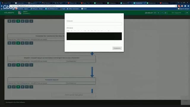 Тестирование функционала стандартного интерфейса смотреть онлайн