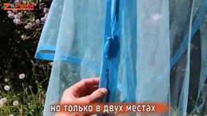 Москитная сетка из «Светофора». Что ждать от изделия за 135 рублей? Показываю плюсы и минусы