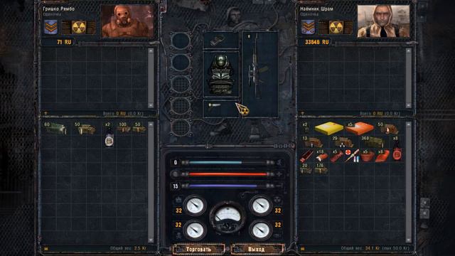 S T A L K E R Clear Sky №16 Вернулся в болото смотреть онлайн