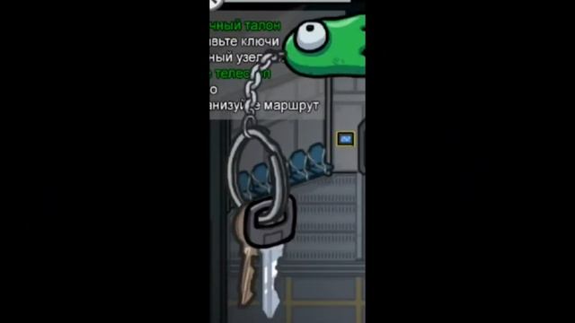 Самая обычная игра в Among us, здесь нечего смотреть смотреть онлайн