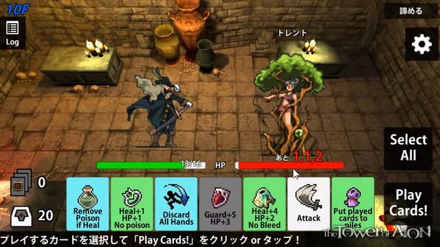 DeckDeDungeon 2 смотреть онлайн