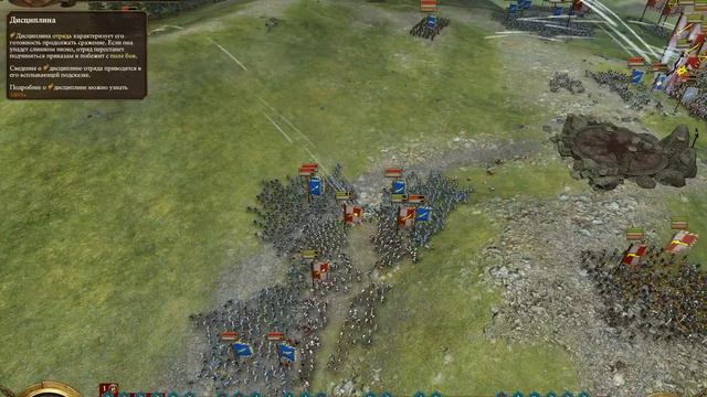 Warhammer Total War 2 Приведение планеты к согласию 1 падение раскольников и клана полумесяцы смотреть онлайн