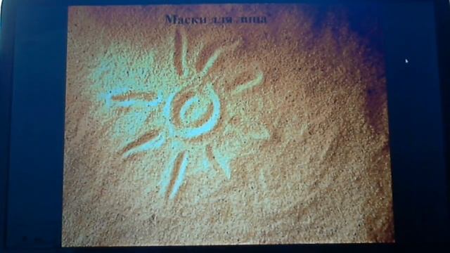 Как получить загар не выходя из дома? (How to get a tan from home?) смотреть онлайн