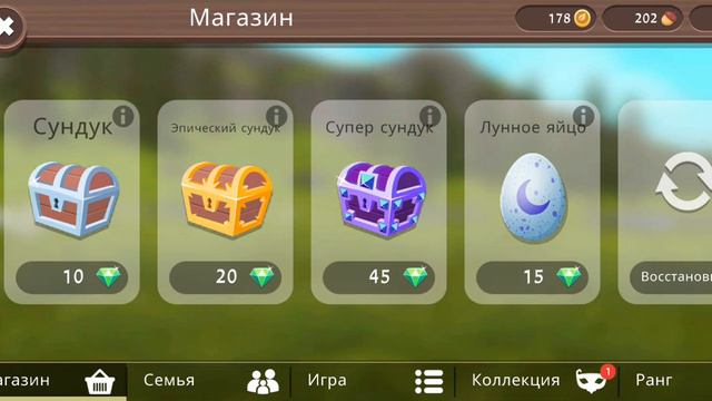 как потратить деньги в играх и не чего не получить