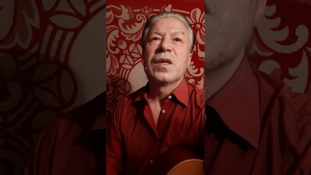 Стихотворение 