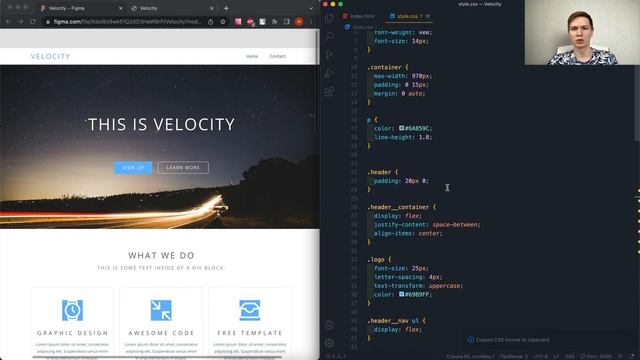 Адаптивная верстка сайта с нуля. Макет Velocity. Часть 2. Верстка Header и Welcome (html, css, js) смотреть онлайн