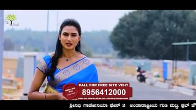 Vsl Srinidhi Gardenia Phase-2