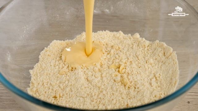 Увлекательные Научные Эксперименты