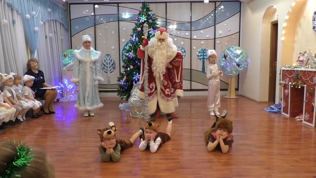 Младшая группа танец Мишки смотреть онлайн