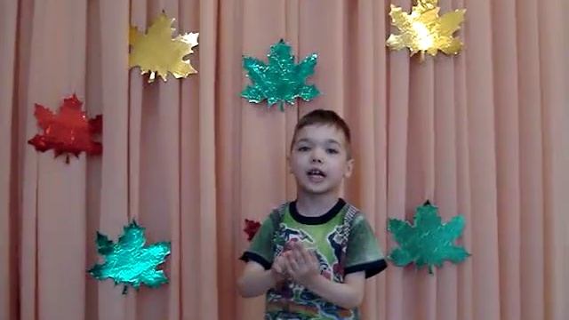 Татьяна Гусарова «Осень-швея» смотреть онлайн