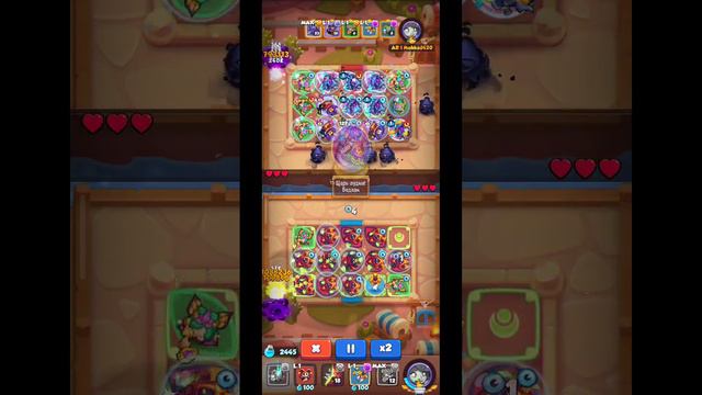 Rush Royale TD 22.0 | Cultist VS DH | Победа на грани смотреть онлайн