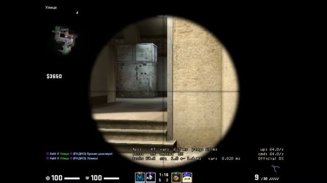 выпуск N2 до глобала на слабом пк смотреть онлайн