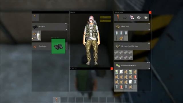 Как забрать ТОП лут У чувака в DayZ смотреть онлайн