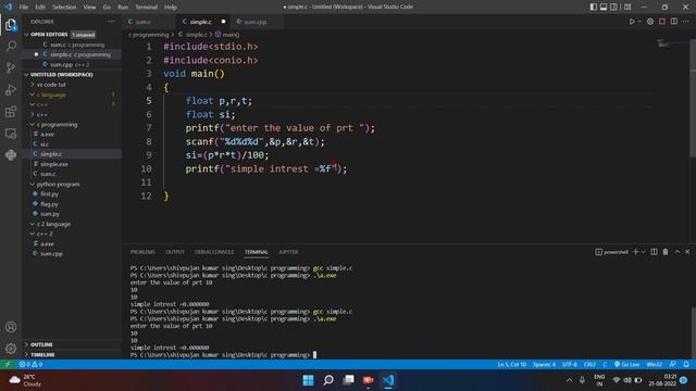 Differences between python and C | What is the difference between python and c language . смотреть онлайн