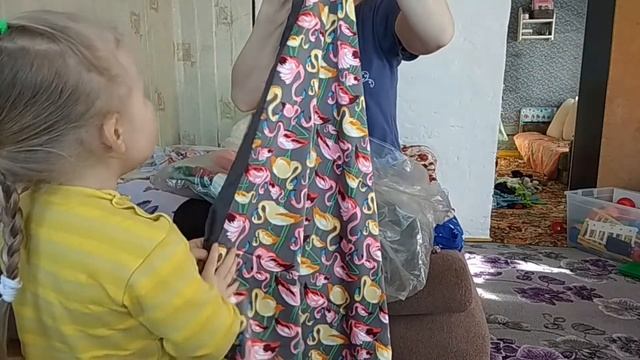 заказ интернет-магазин Василёк.