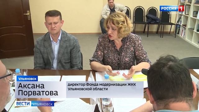 В регионе может забуксовать программа капремонта многоквартирных домов смотреть онлайн