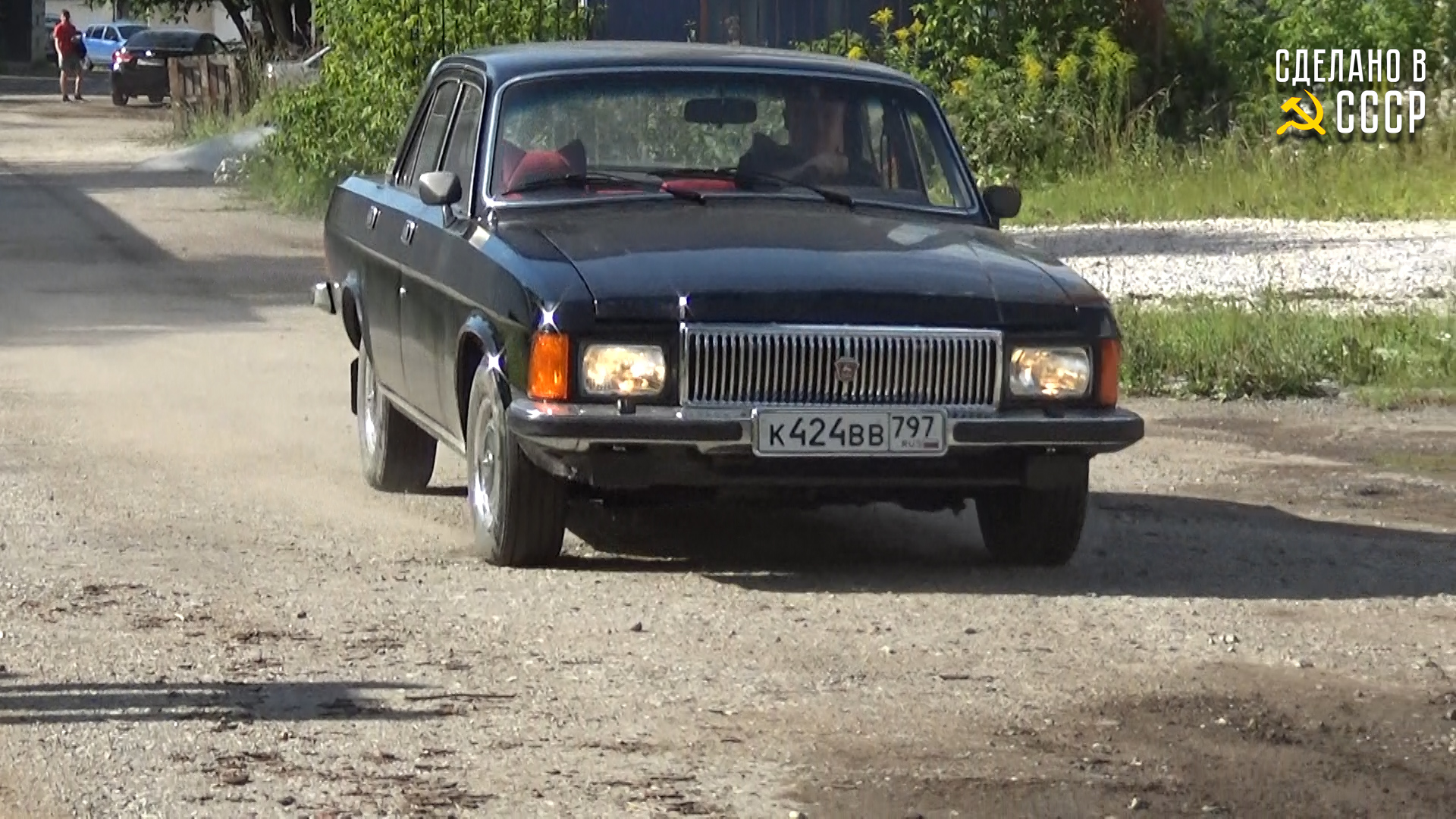 ГАЗ 31013 | СБОРКА завершена | Реставрация на ФИНИШЕ | "РЫСЬ" смотреть онлайн