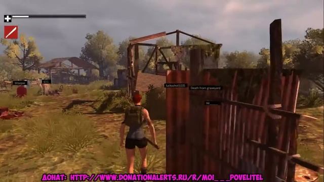 Стрим Stream 190 / Let's Play по How To Survive: Third Person Standalone / Прохождение 1 смотреть онлайн
