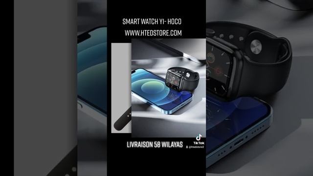 Smart watch Y1 Hoco смотреть онлайн