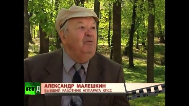 Оттепель ( Никита Хрущев ) смотреть онлайн