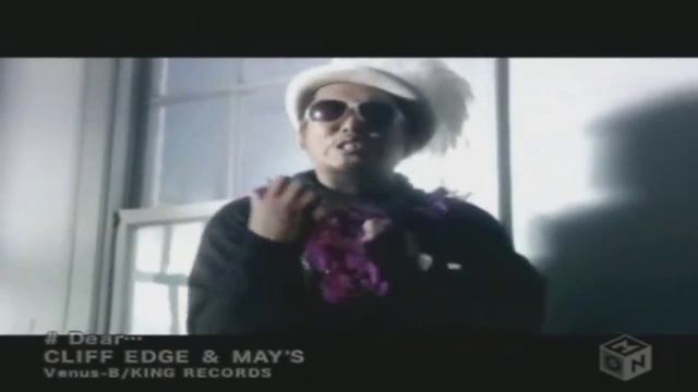 Cliff Edge & May's; D E A R♥ смотреть онлайн