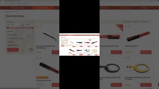 РЕАЛЬНО НАДОЛБИЛИ НАХОДОК !!!ЗЕМЛЯ БЕТОН, А МЫ КОПАЕМ!!!КОП С NOKTA MAKRO LEGEND. смотреть онлайн