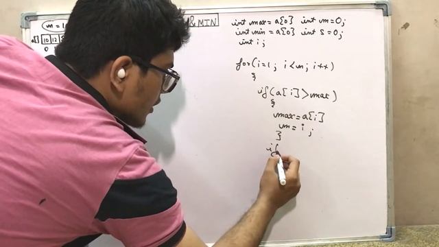 Swapping the Maximum and Minimum value in an Array | java | ICSE X | class 10 | Semester 2 |compute смотреть онлайн