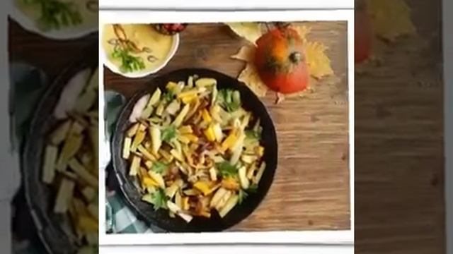 Смачні страви