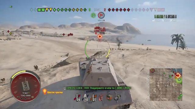 \ STREAM \ СНИМАЙ ШТАНЫ \☺☺☺\*WORLD of TANKS*\ X-BOX ONE \ смотреть онлайн