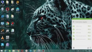 Как отключить антивирус Dr.Web