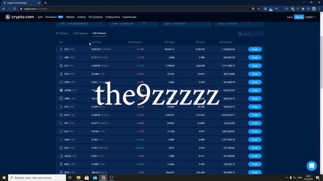 ПРОВЕРЯЙТЕ ПРИЛОЖЕНИЕ CRYPTO.COM КУРС ВЫРОС УДОБНОЕ ПРИЛОЖЕНИЕ ДЛЯ ХРАНЕНИЯ КРИПТОВАЛЮТЫ[CRYPTO]