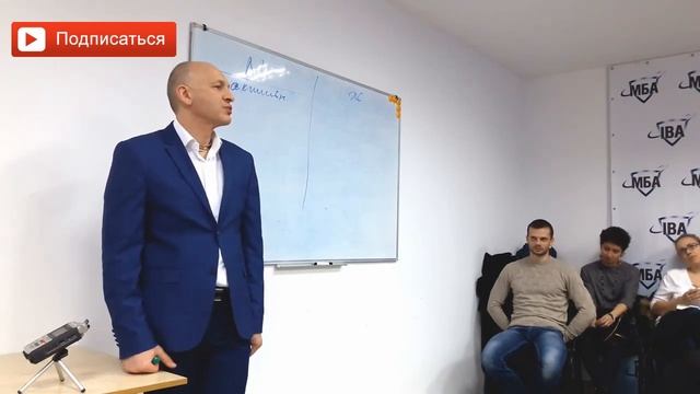 Преданная жена? Как этого добиться. Секреты для настоящих мужчин! Руслан Башаев смотреть онлайн