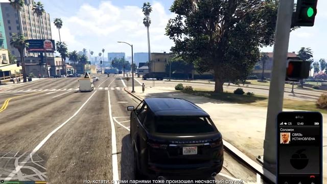 GTA 5 - Баллада о Рокко The Ballad of Rocco Золотая медаль - Прохождение задания на 100% смотреть онлайн