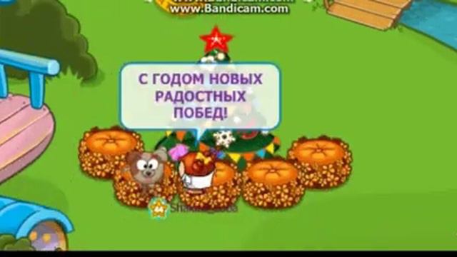 Алиса Кожикина - Новогодняя смотреть онлайн
