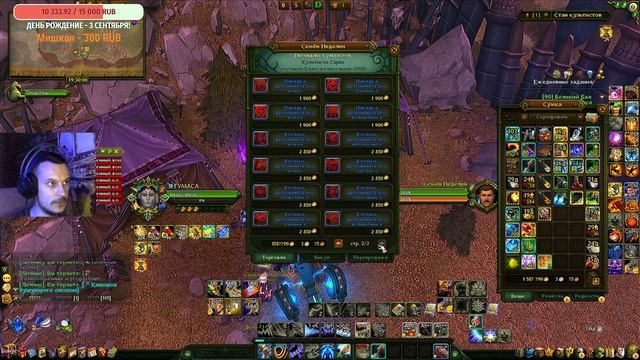 Рубрика: Подняться со дна #7 | Новый ивент | Улучшаем Адаптивную Броню | Аллоды онлайн 14.1 смотреть онлайн