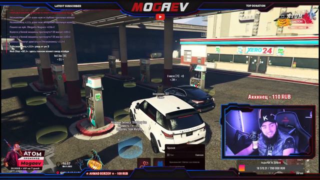 #9 ДНЕВНОЙ СТРИМ ЗАЛЕТАЕМ ИГРАЕМ НА ATOM DALTON смотреть онлайн