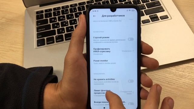 Умные гаджеты