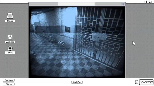 Конец игры ∎ True Fear: Forsaken Souls Part 2 #18 смотреть онлайн