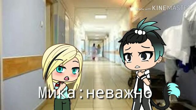 Ты и я (мини -сериал) 4 часть. смотреть онлайн