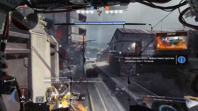 TITANFALL 2#3 Ион(ION) смотреть онлайн